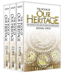 Book of Our Heritage: Pocket Edition