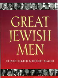Great Jewish Men