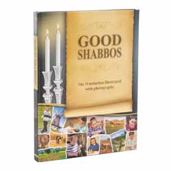 Good Shabbos - Volume 1 - Laminated