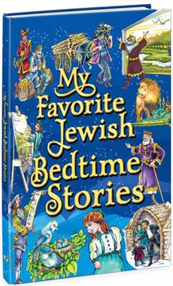 My Favorite Jewish Bedtime Stories