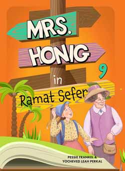Mrs. Honig In Ramat Sefer