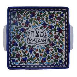 Armenian Matza Tray