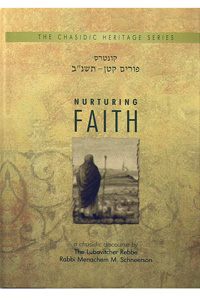 Nurturing Faith