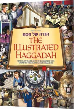 Illustrated Haggadah SC