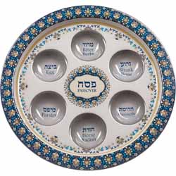 Aluminum Passover Plate