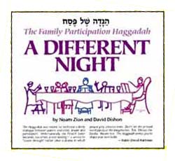 The Family Participation Haggadah: A DIFFERENT NIGHT