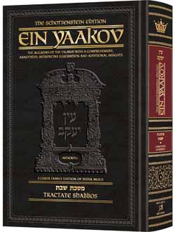 Ein Yaakov: Shabbos