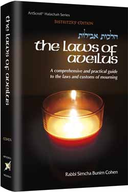 The Laws of Aveilus