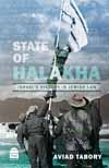 State of Halakha
