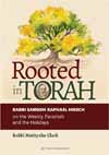 Rooted in Torah