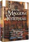 From the Maggidim of Yesteryear - Volume 2: Shemos and Vayikra