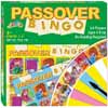 Passover Bingo game