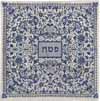 Full Embroidery Matzah Cover