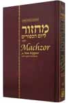 Machzor for Yom Kippur Chabad Annotated