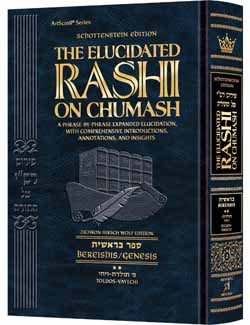 Elucidated Rashi on Chumash - Bereishis 2