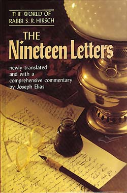 The Nineteen Letters