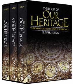 Book of Our Heritage