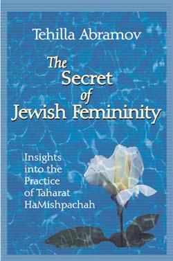 The Secret of Jewish Femininity