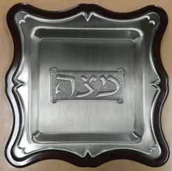 Wood Pewter Matzah Tray