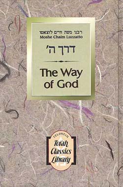 Way of G-d--Derech Hashem: Pocket-size edition