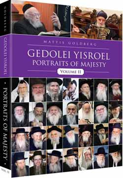 Gedolei Yisroel: Vol. 2