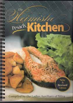 Nitra Kosher Pesach Cookbook
