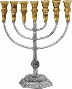 Menorah Temple 35 cm Silver & Gold