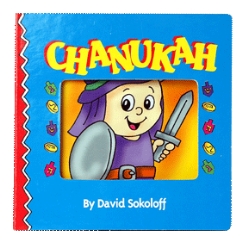 Chanukah Board Book