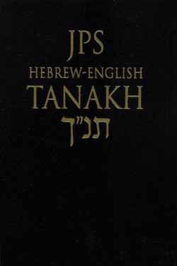 JPS Hebrew-English Tanakh: Pocket Edition