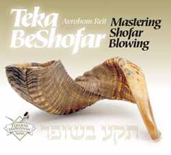 Teka Beshofar