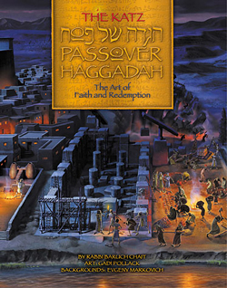 Katz Haggadah