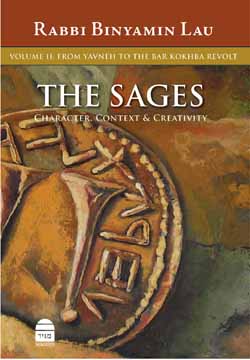 The Sages II: From Yavneh to the Bar Kokhba Revolt