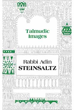 Talmudic Images