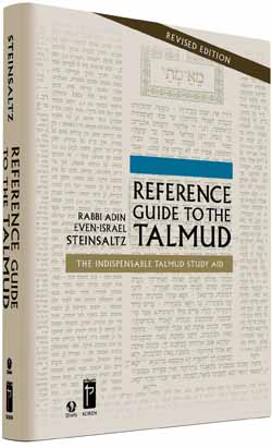 Reference Guide to the Talmud