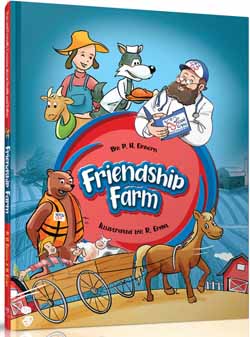 Friendship Farm