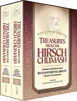 Treasures from Hirsch Chumash
