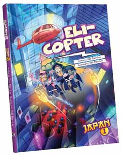 Eli-Copter Japan #1