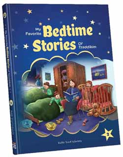 Bedtime Stories #2