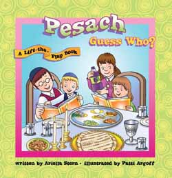 Pesach Guess Who?