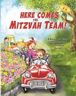 Here Comes the Mitzvah Team