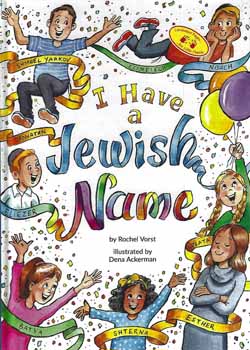 I Have a Jewish Name