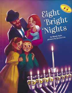 Eight Bright Nights