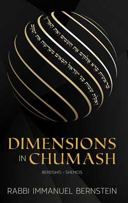 Dimensions in Chumash Vol 1