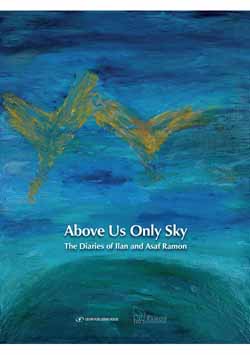 Above Us Only Sky
