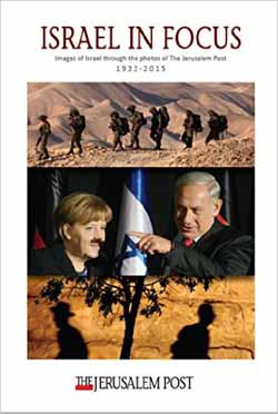 Israel In Focus