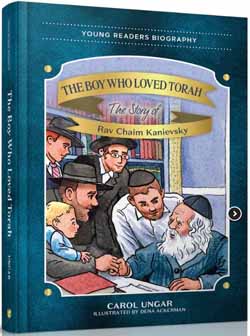 The Boy Who Loved Torah