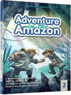 Adventure in the Amazon #2