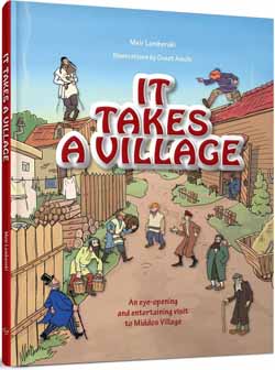 It Takes a Village