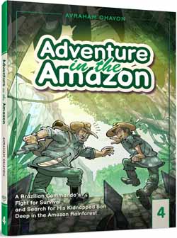 Adventure in the Amazon #4