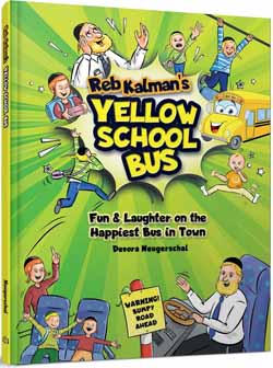 Reb Kalman's Yellow School Bus